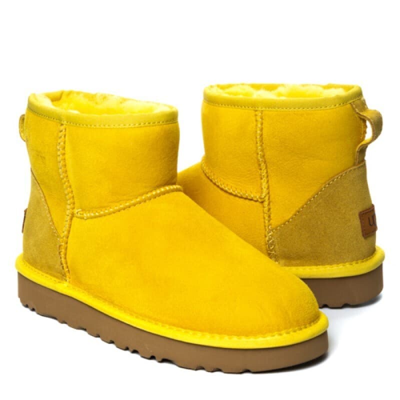 Жёлтый